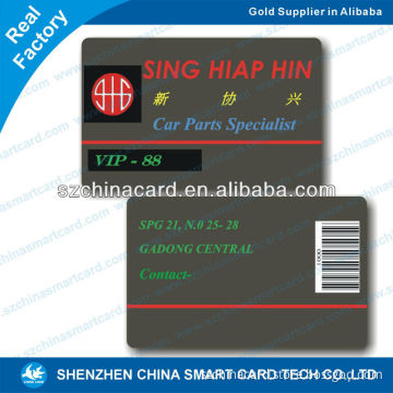 pvc full color off-set printed id card barcode card printing